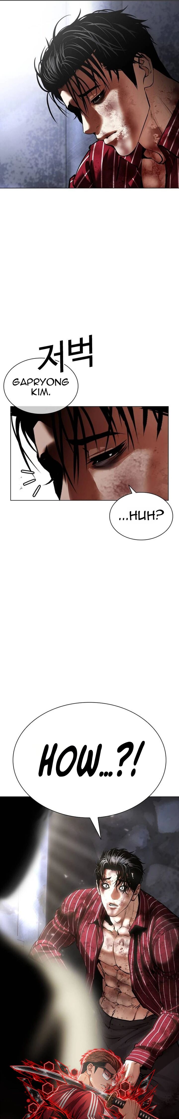 Lookism 631 57