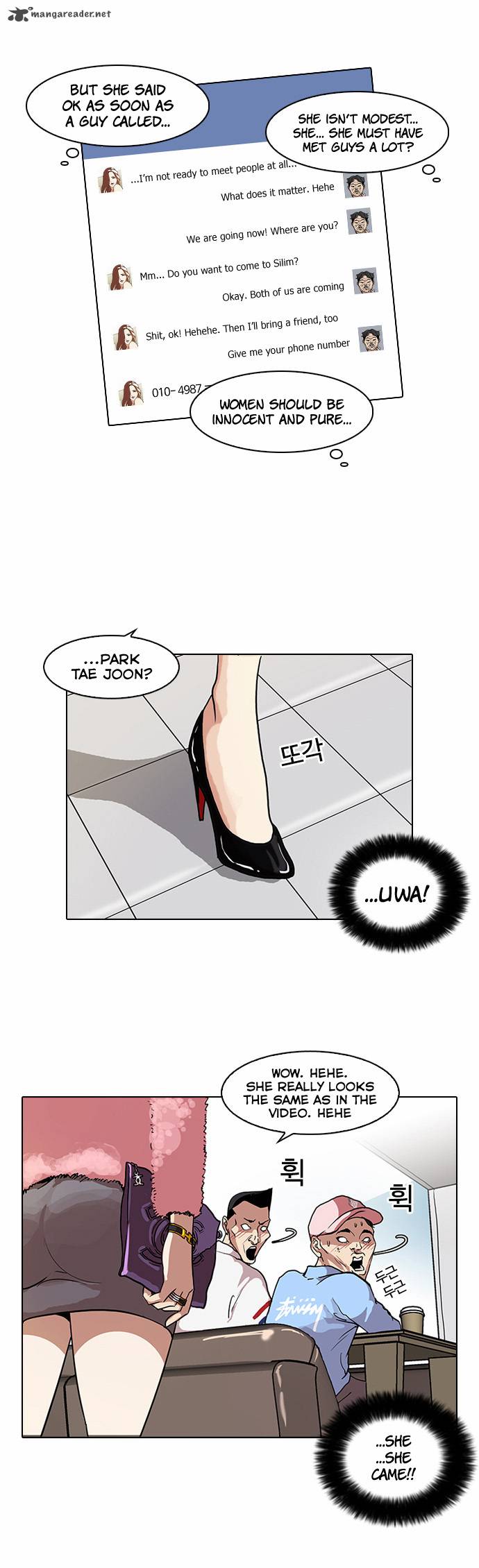 Lookism 65 13