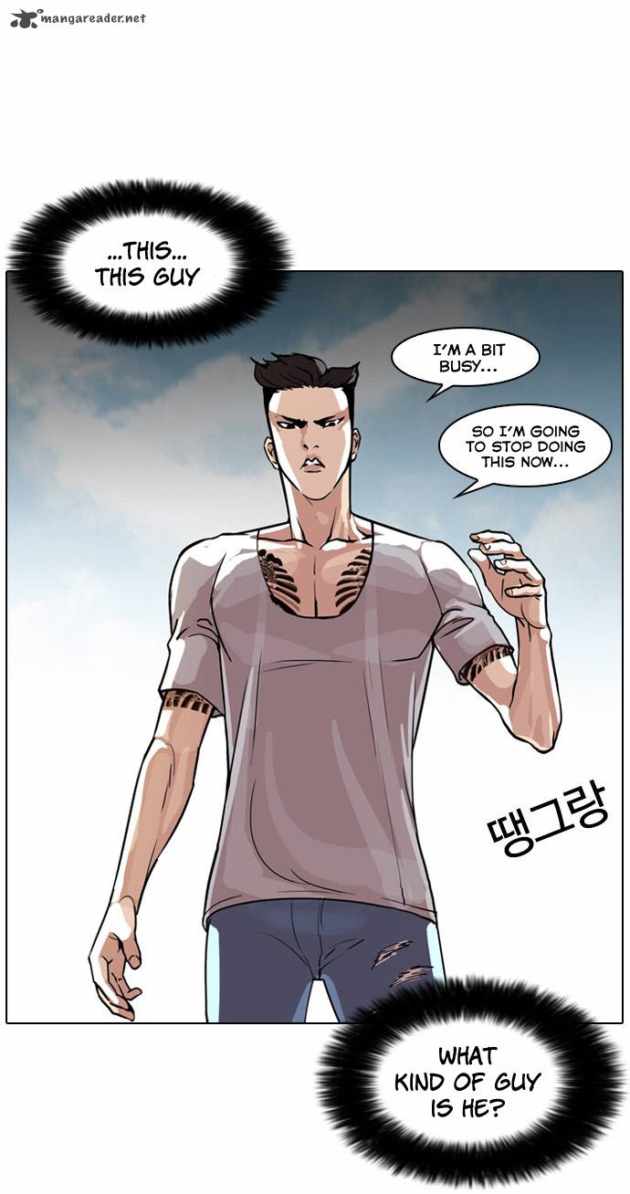 Lookism 65 23