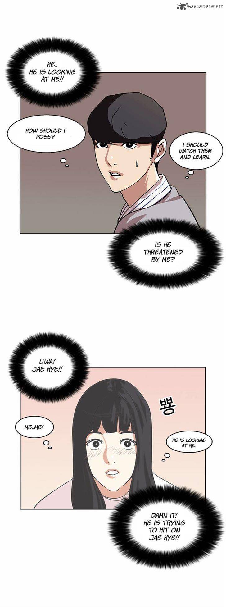 Lookism 72 12