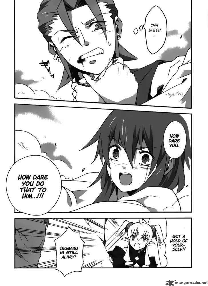 Loose Relation Between Wizard And Apprentice 10 13