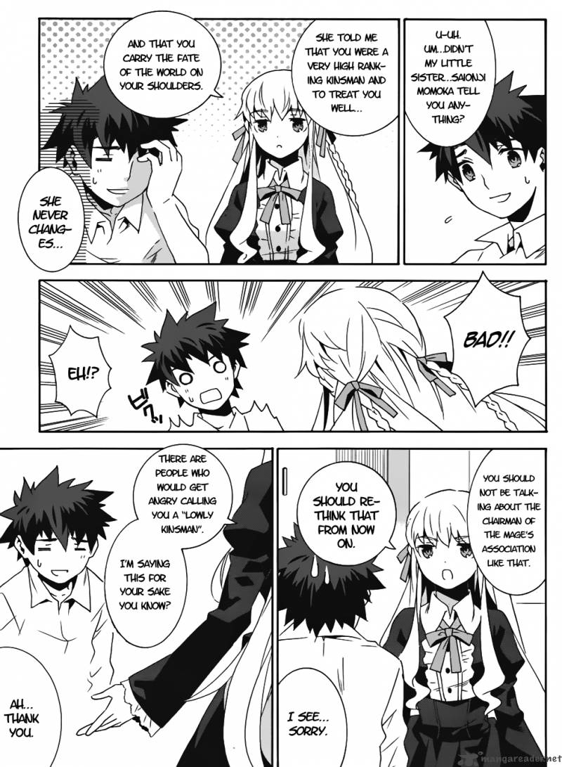 Loose Relation Between Wizard And Apprentice 13 7