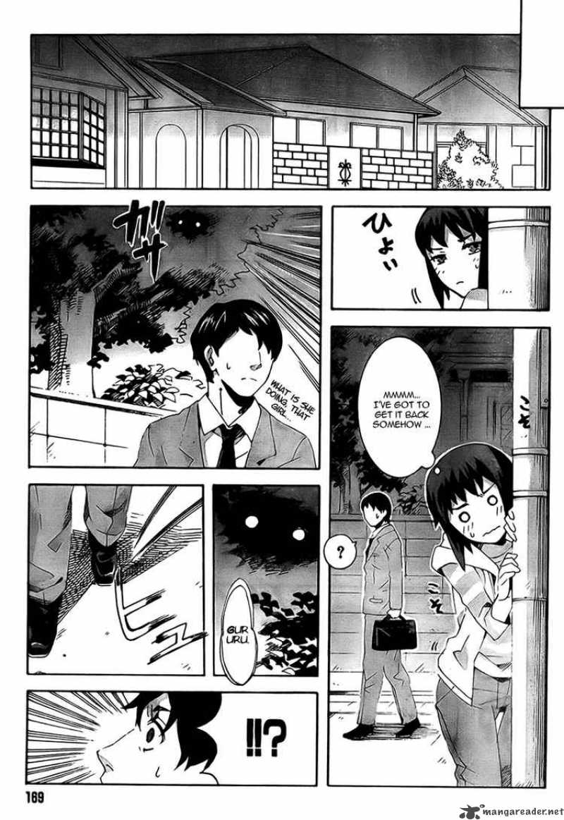 Loose Relation Between Wizard And Apprentice 3 23