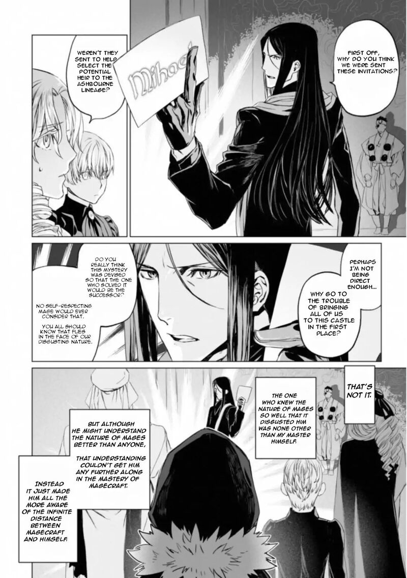 Lord El Melloi II Sei No Jikenbo 11 2