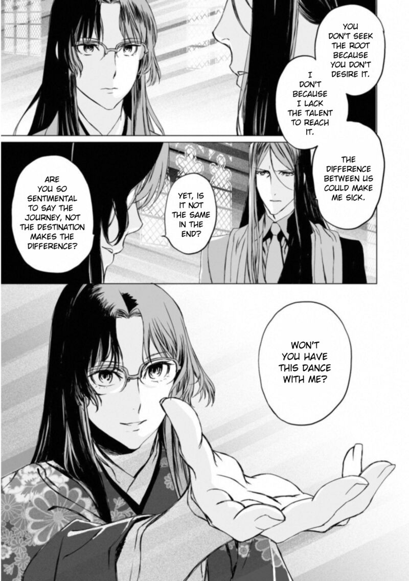 Lord El Melloi II Sei No Jikenbo 14 19