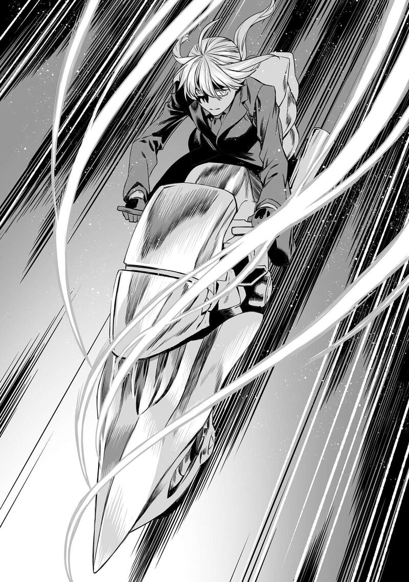 Lord El Melloi II Sei No Jikenbo 44 12