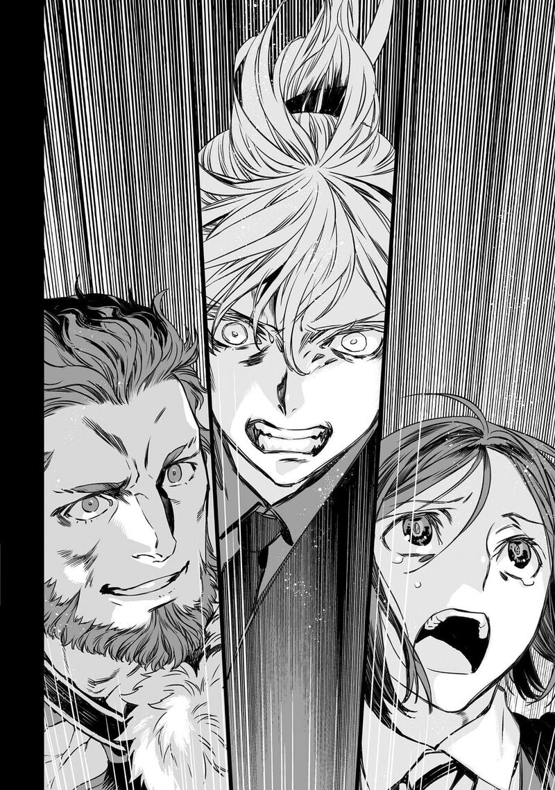 Lord El Melloi II Sei No Jikenbo 44 18