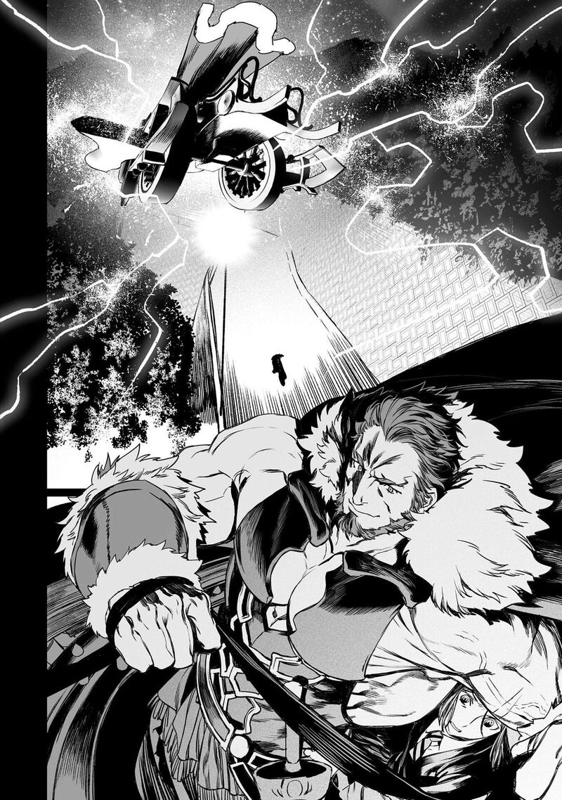 Lord El Melloi II Sei No Jikenbo 44 2