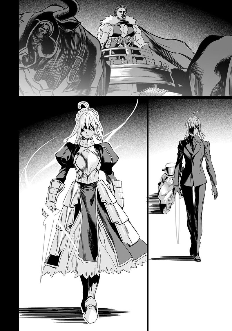 Lord El Melloi II Sei No Jikenbo 44 22