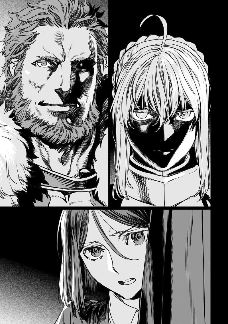 Lord El Melloi II Sei No Jikenbo 44 23
