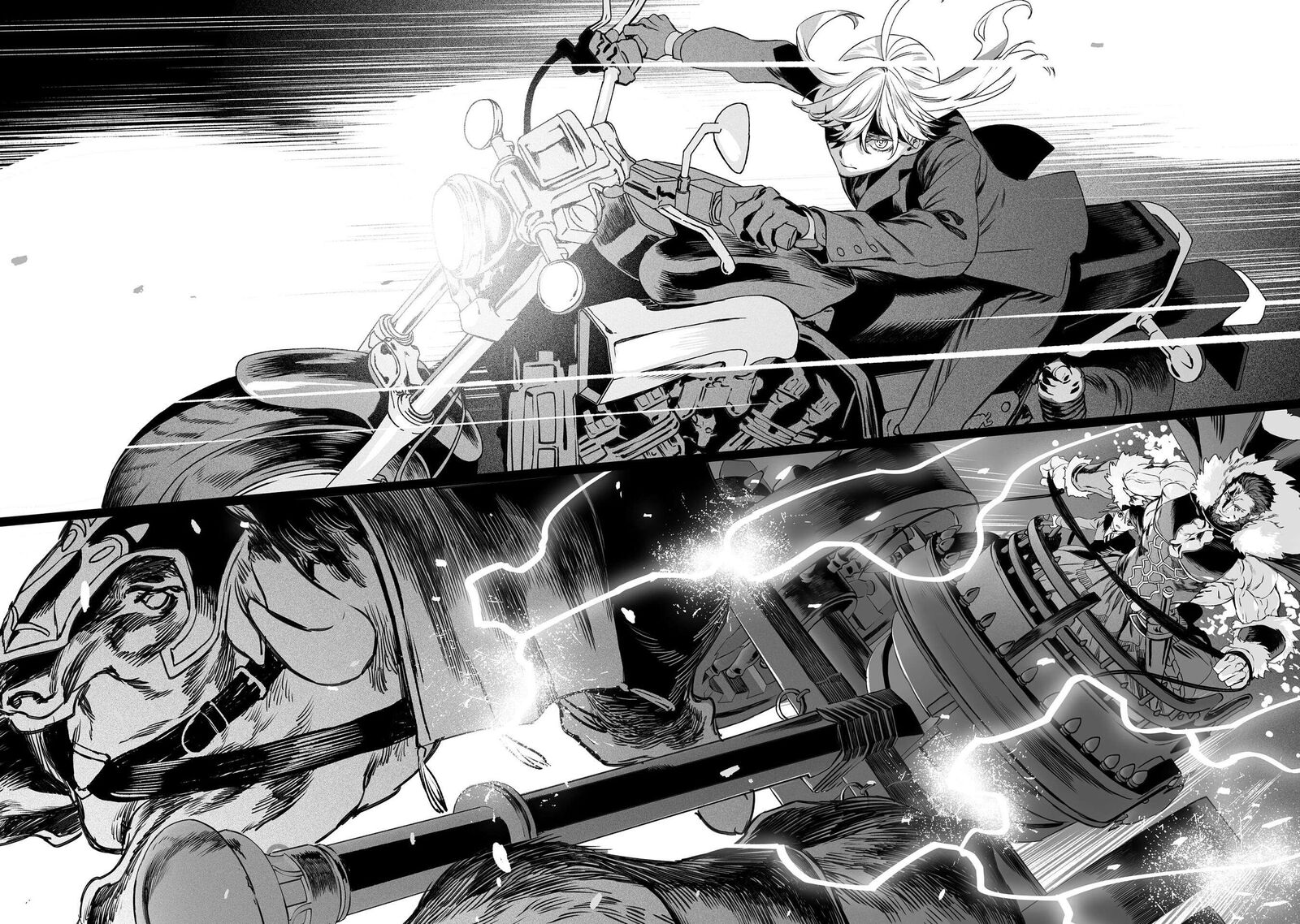 Lord El Melloi II Sei No Jikenbo 44 4