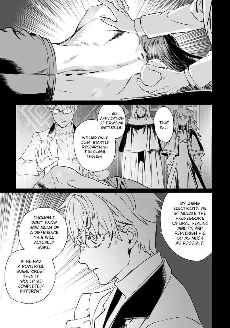 Lord El Melloi II Sei No Jikenbo 45 3