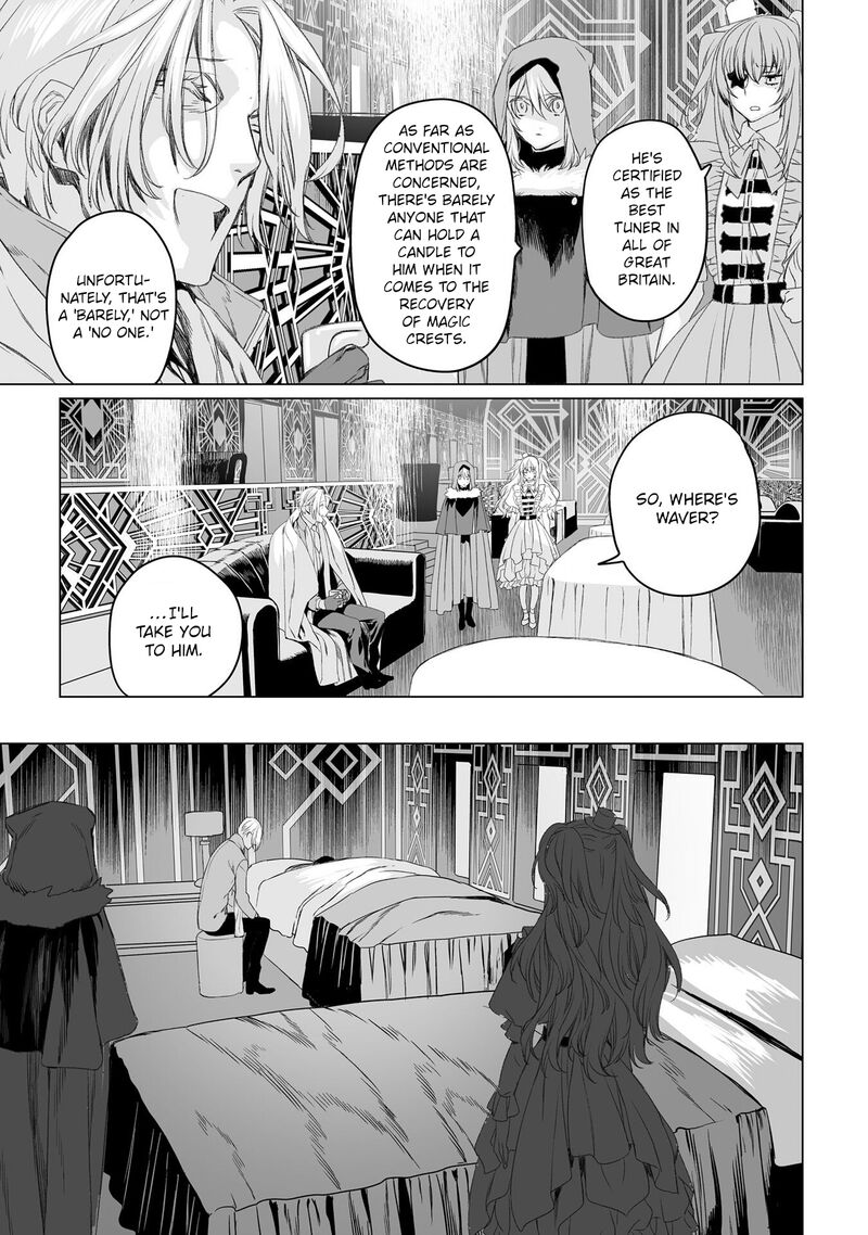 Lord El Melloi II Sei No Jikenbo 47 11