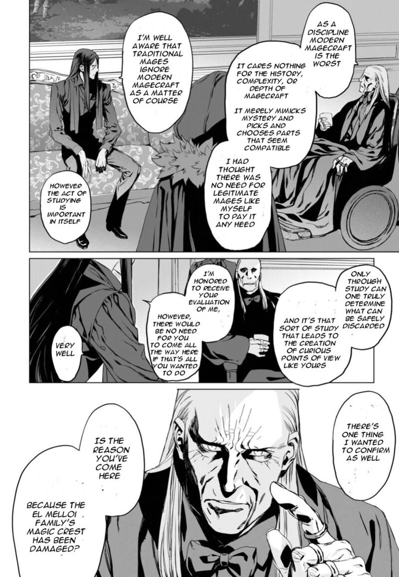 Lord El Melloi II Sei No Jikenbo 5 19