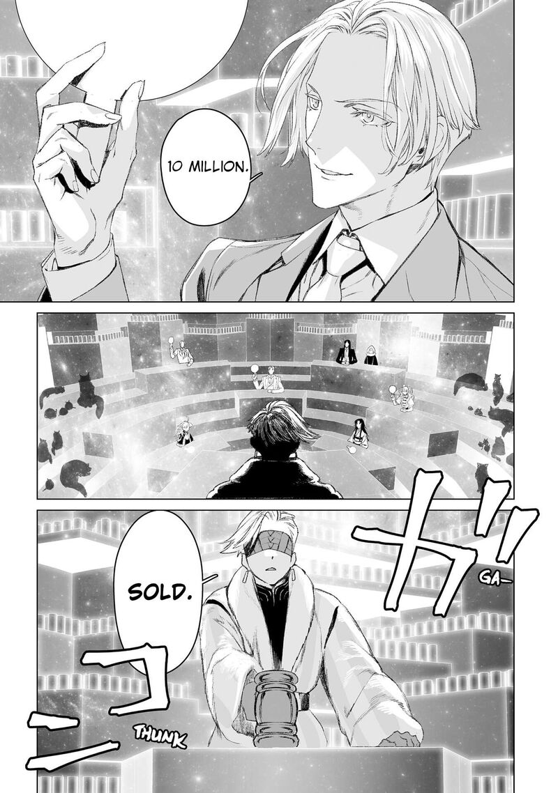 Lord El Melloi II Sei No Jikenbo 51 25