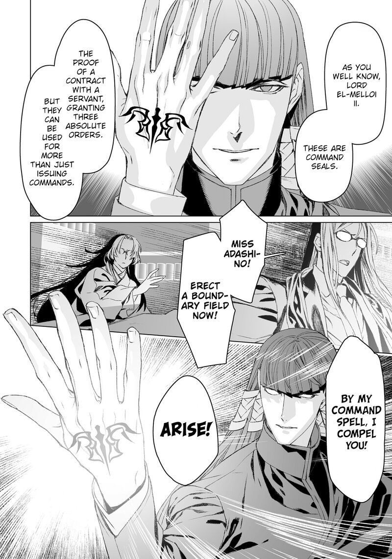 Lord El Melloi II Sei No Jikenbo 53 33