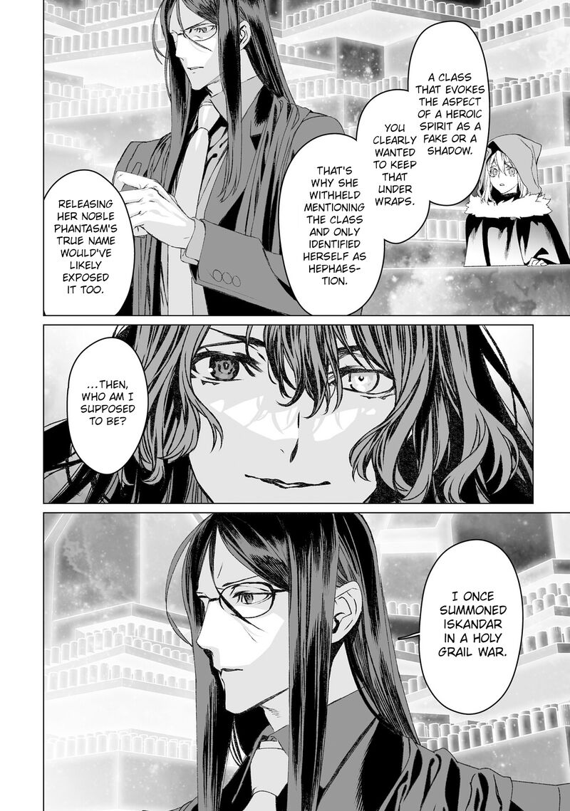 Lord El Melloi II Sei No Jikenbo 53 41