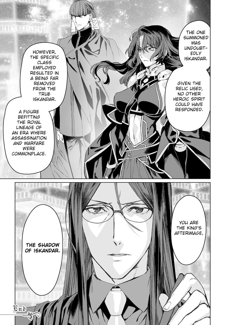 Lord El Melloi II Sei No Jikenbo 53 44