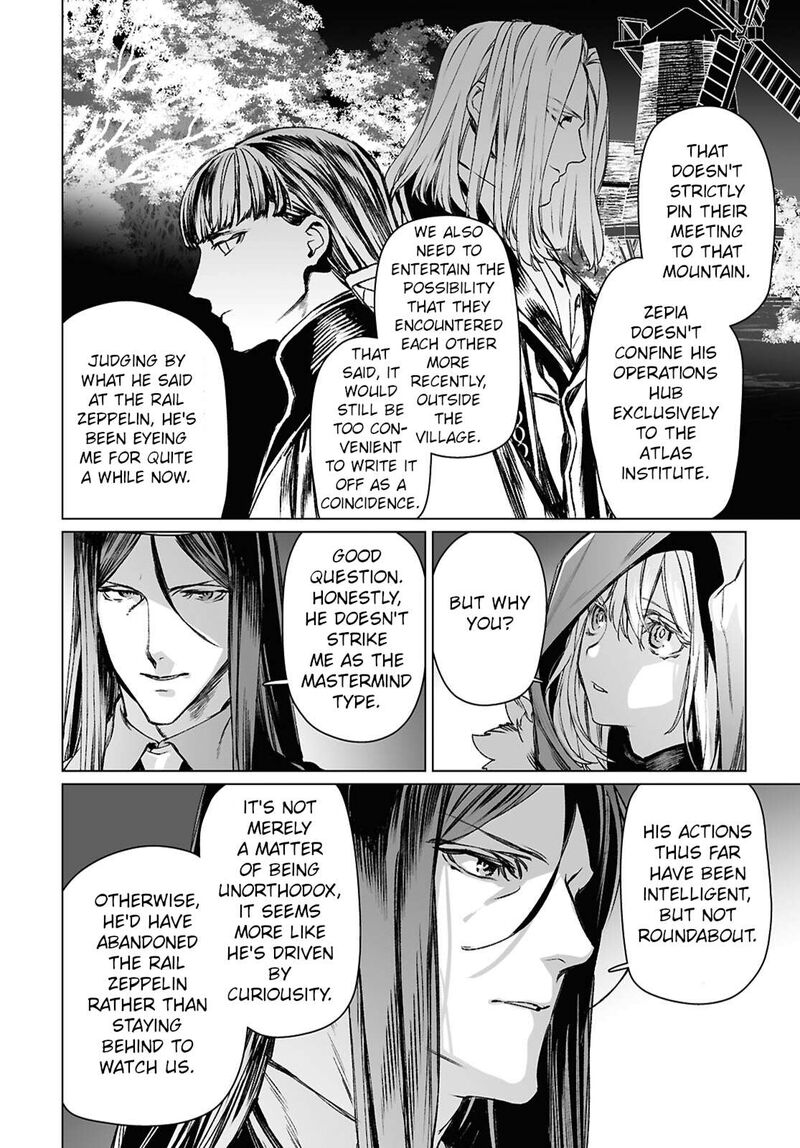 Lord El Melloi II Sei No Jikenbo 60a 10