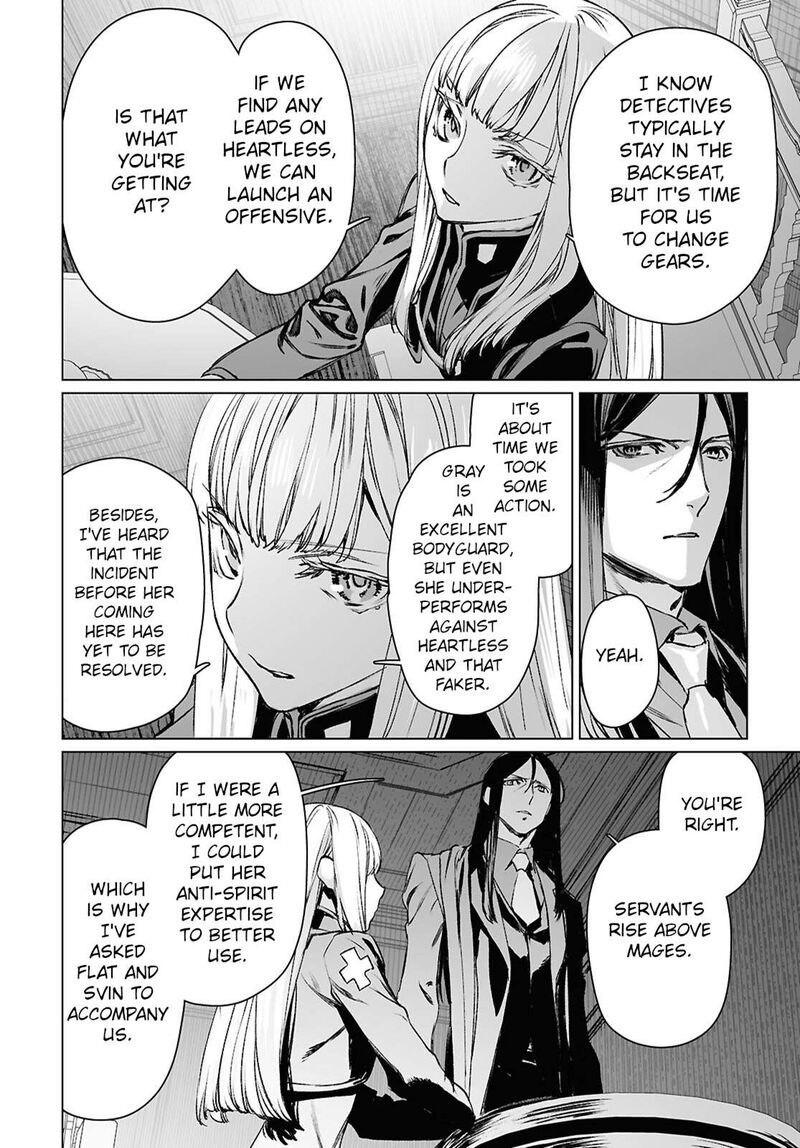 Lord El Melloi II Sei No Jikenbo 60a 12