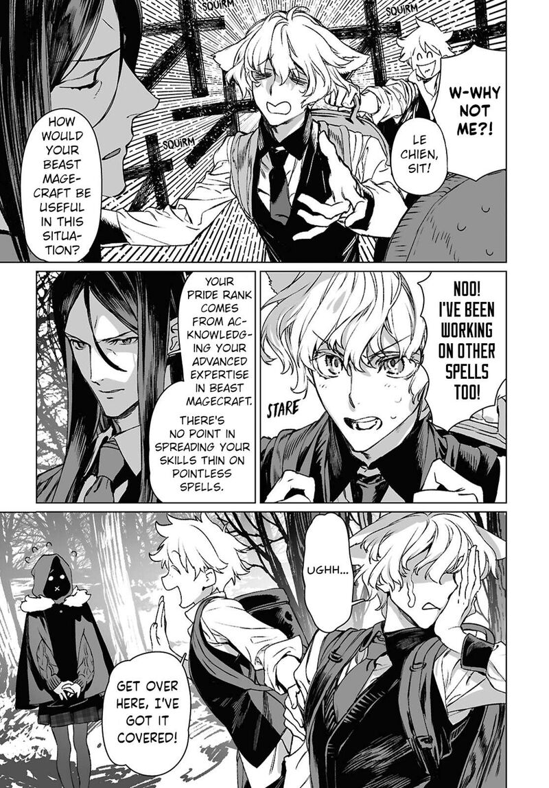Lord El Melloi II Sei No Jikenbo 60a 17