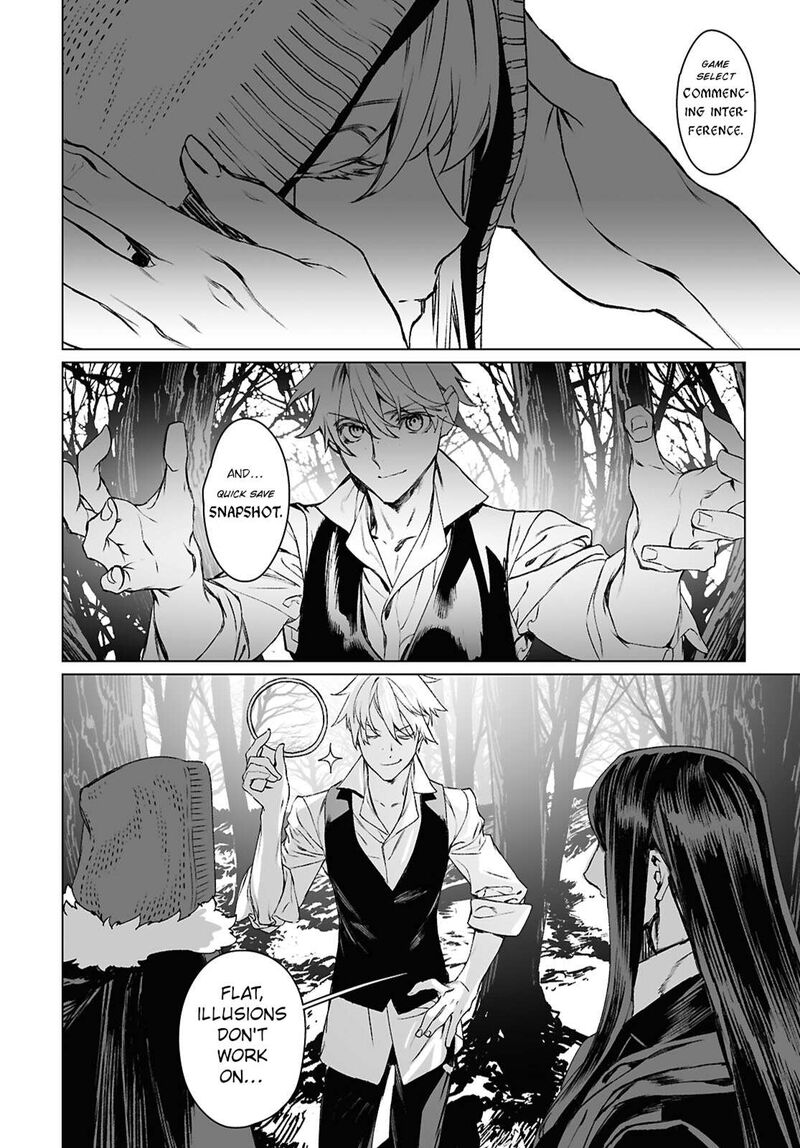 Lord El Melloi II Sei No Jikenbo 60a 18