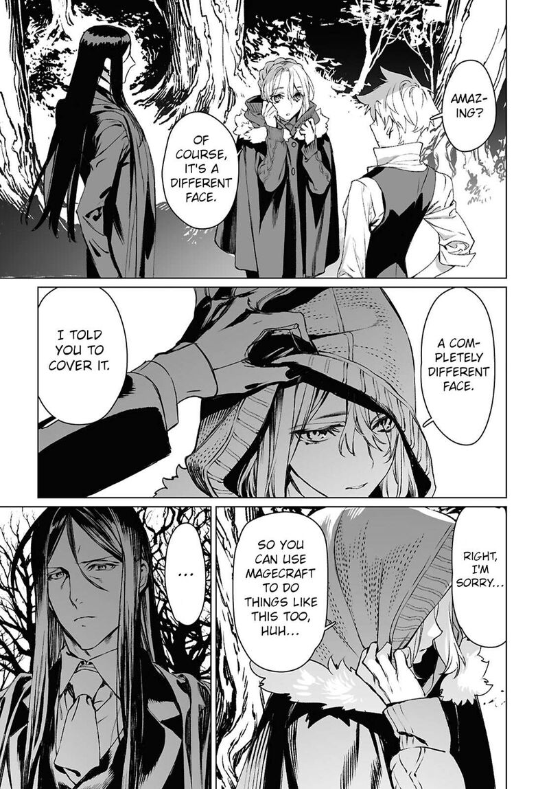 Lord El Melloi II Sei No Jikenbo 60a 21