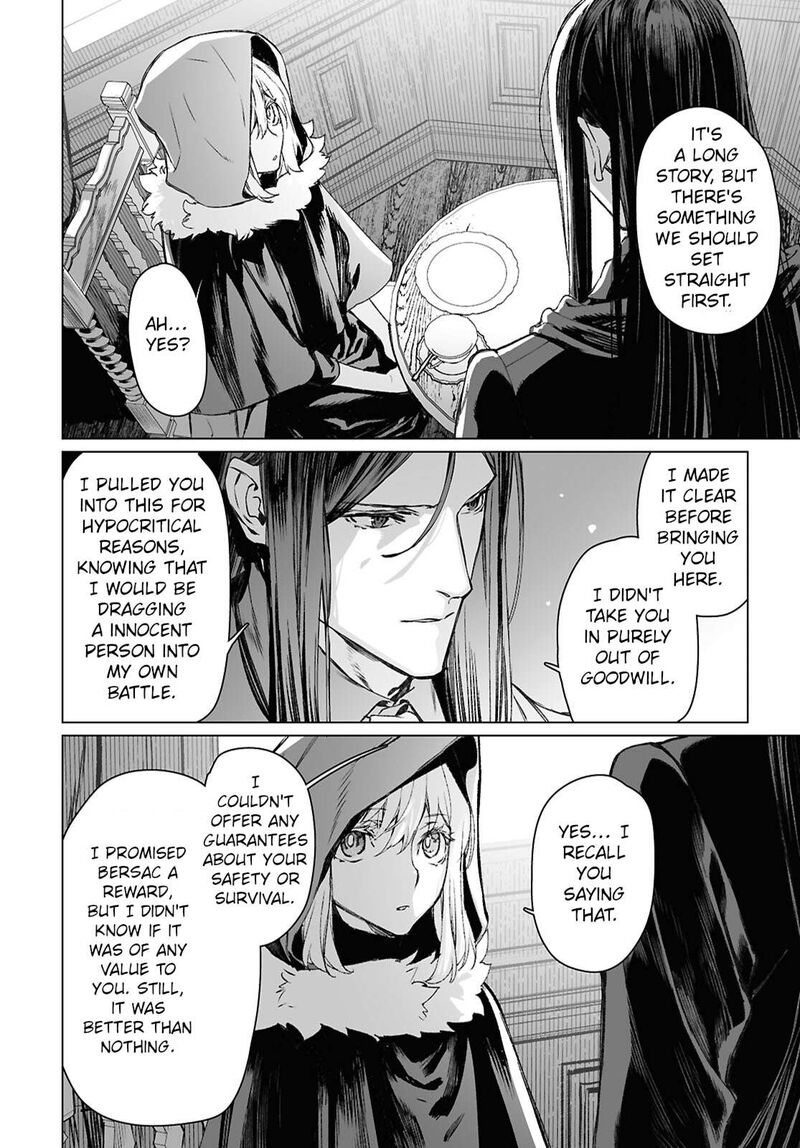 Lord El Melloi II Sei No Jikenbo 60a 4