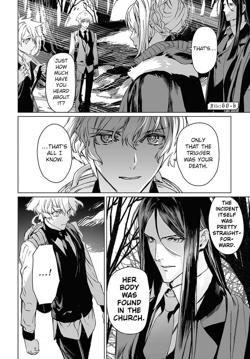 Lord El Melloi II Sei No Jikenbo 60b 1