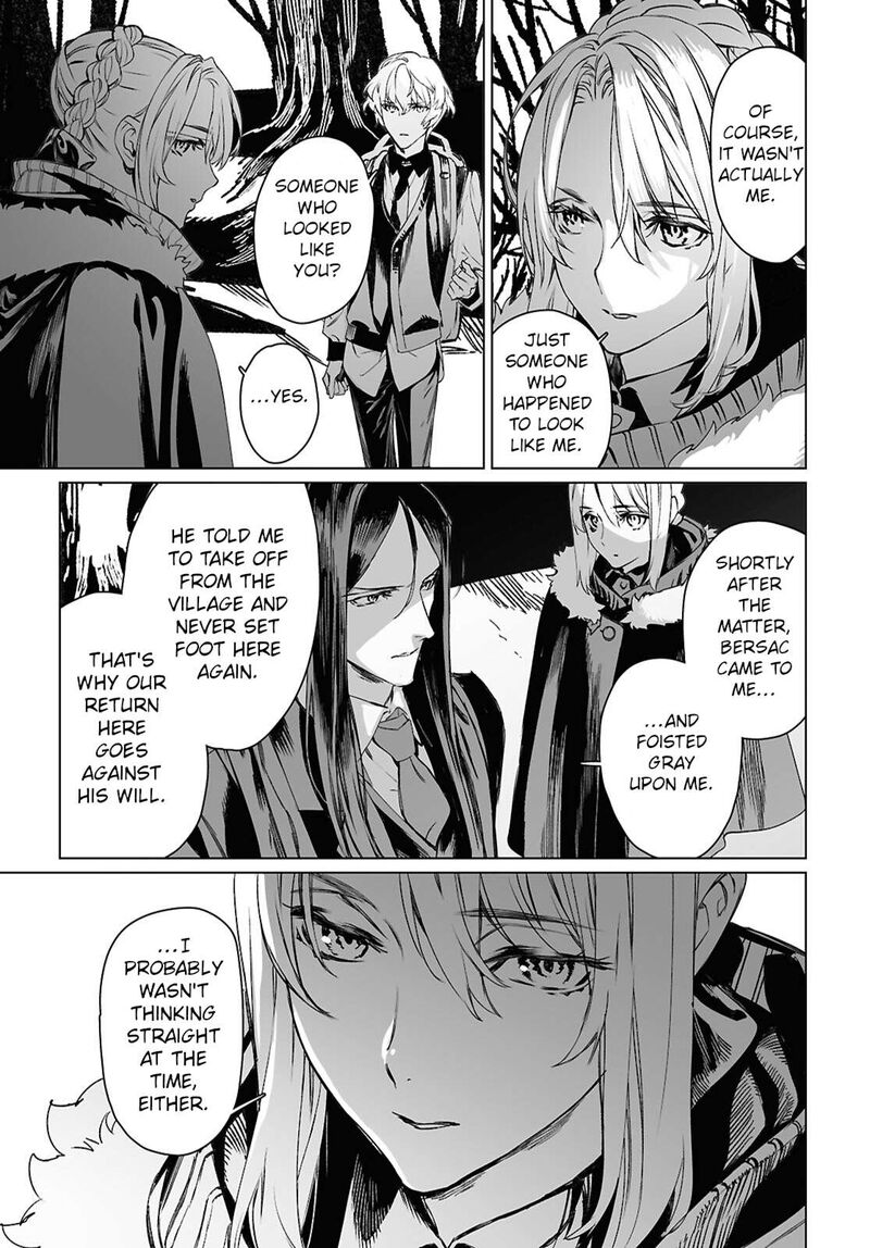 Lord El Melloi II Sei No Jikenbo 60b 2