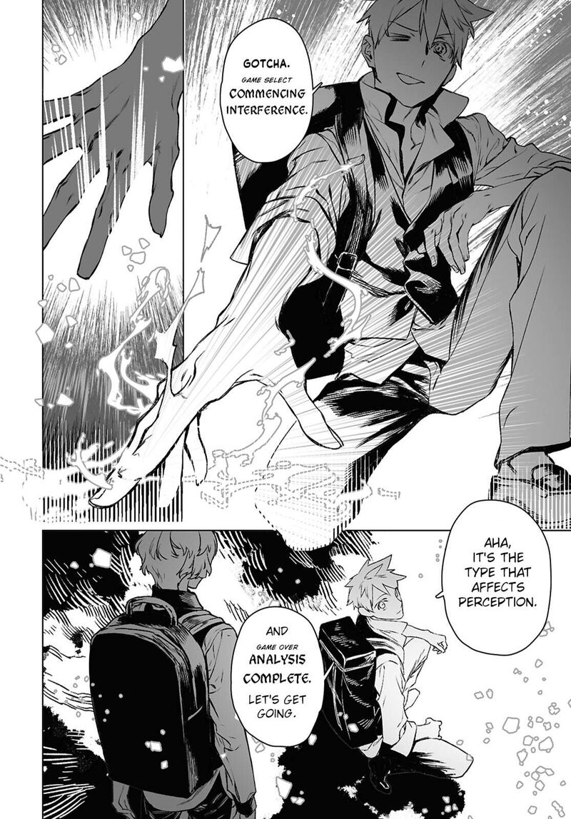 Lord El Melloi II Sei No Jikenbo 60b 21