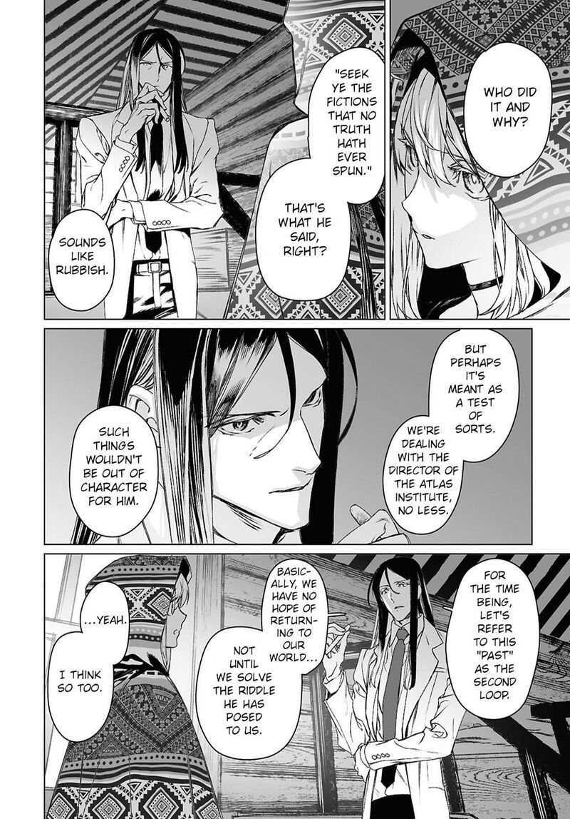 Lord El Melloi II Sei No Jikenbo 62a 2