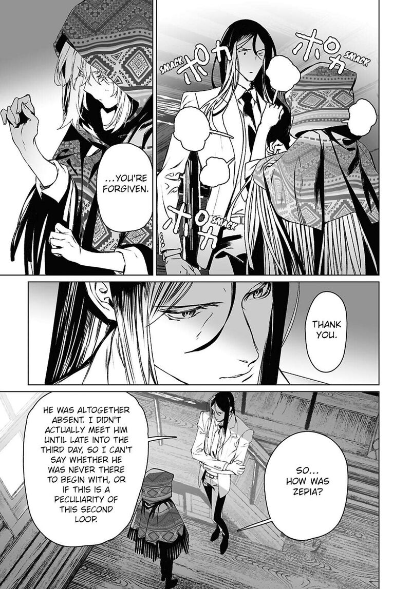 Lord El Melloi II Sei No Jikenbo 62a 9