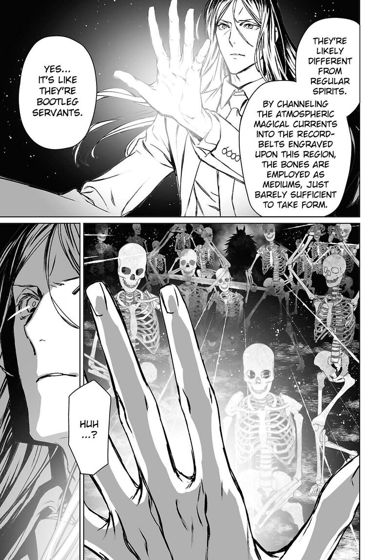 Lord El Melloi II Sei No Jikenbo 62b 11
