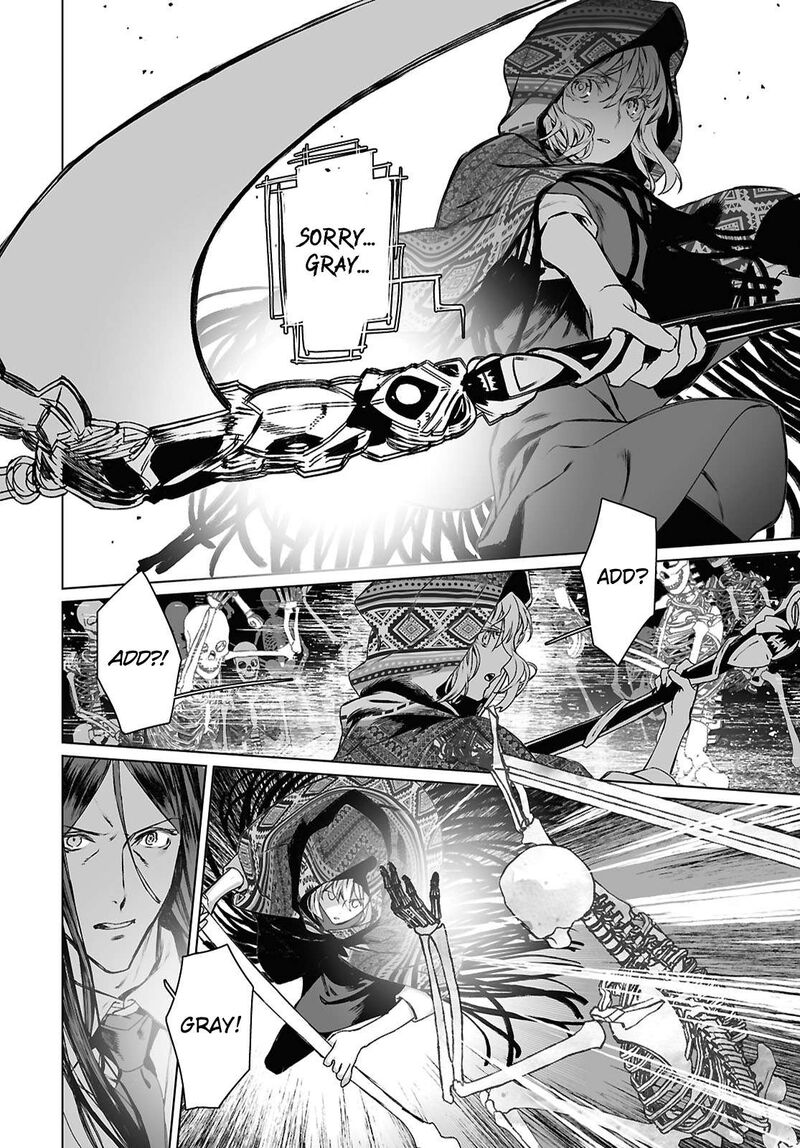 Lord El Melloi II Sei No Jikenbo 62b 16
