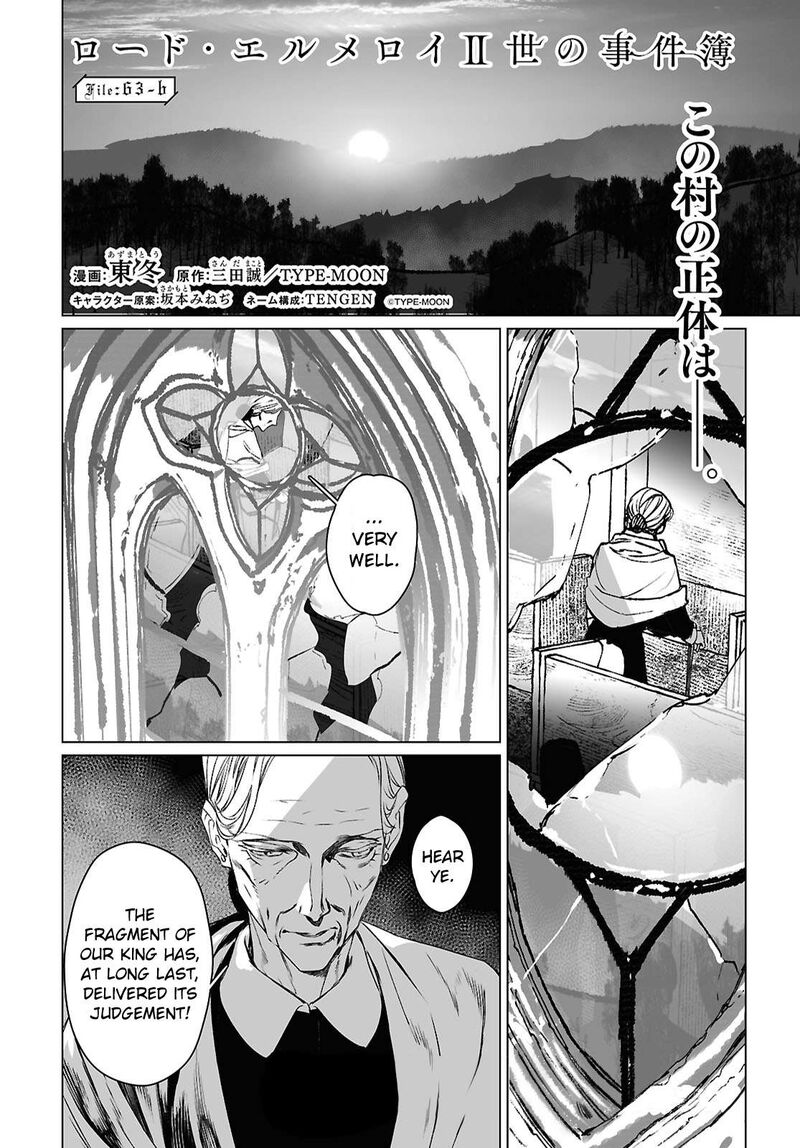 Lord El Melloi II Sei No Jikenbo 63b 1