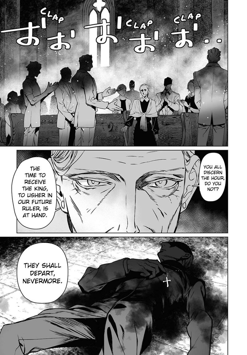 Lord El Melloi II Sei No Jikenbo 63b 2