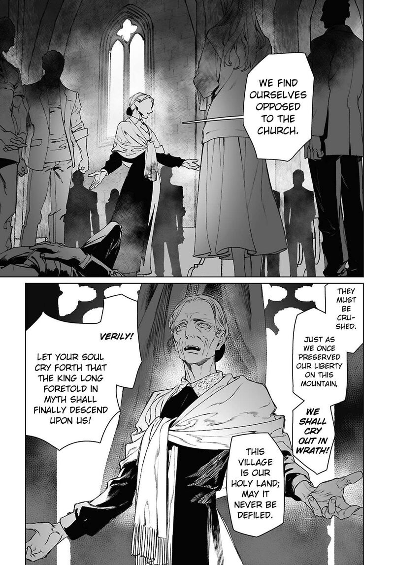 Lord El Melloi II Sei No Jikenbo 63b 4