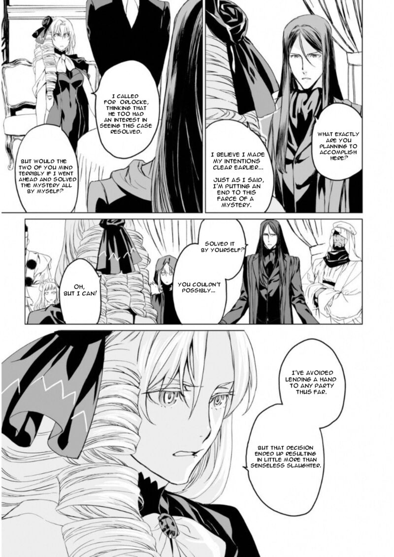 Lord El Melloi II Sei No Jikenbo 8 19