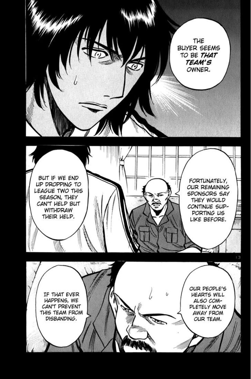 Lost Man 100 12