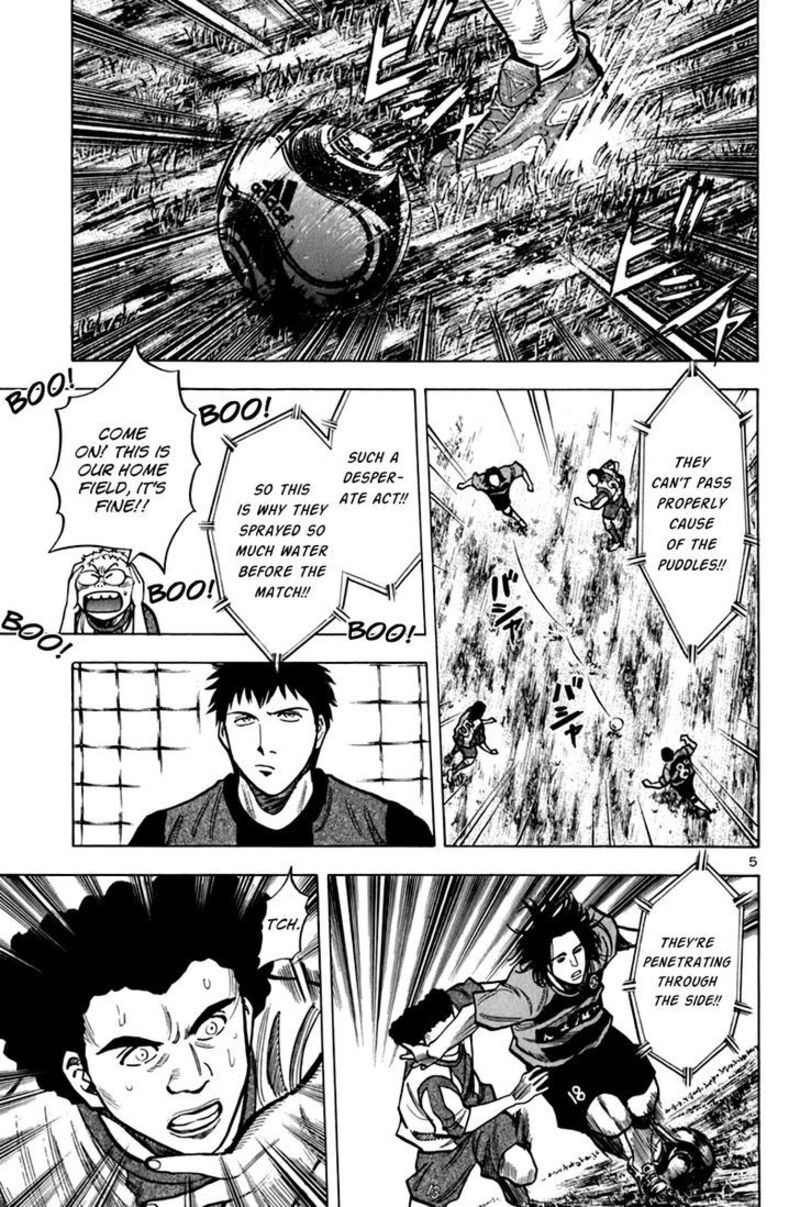 Lost Man 100 4
