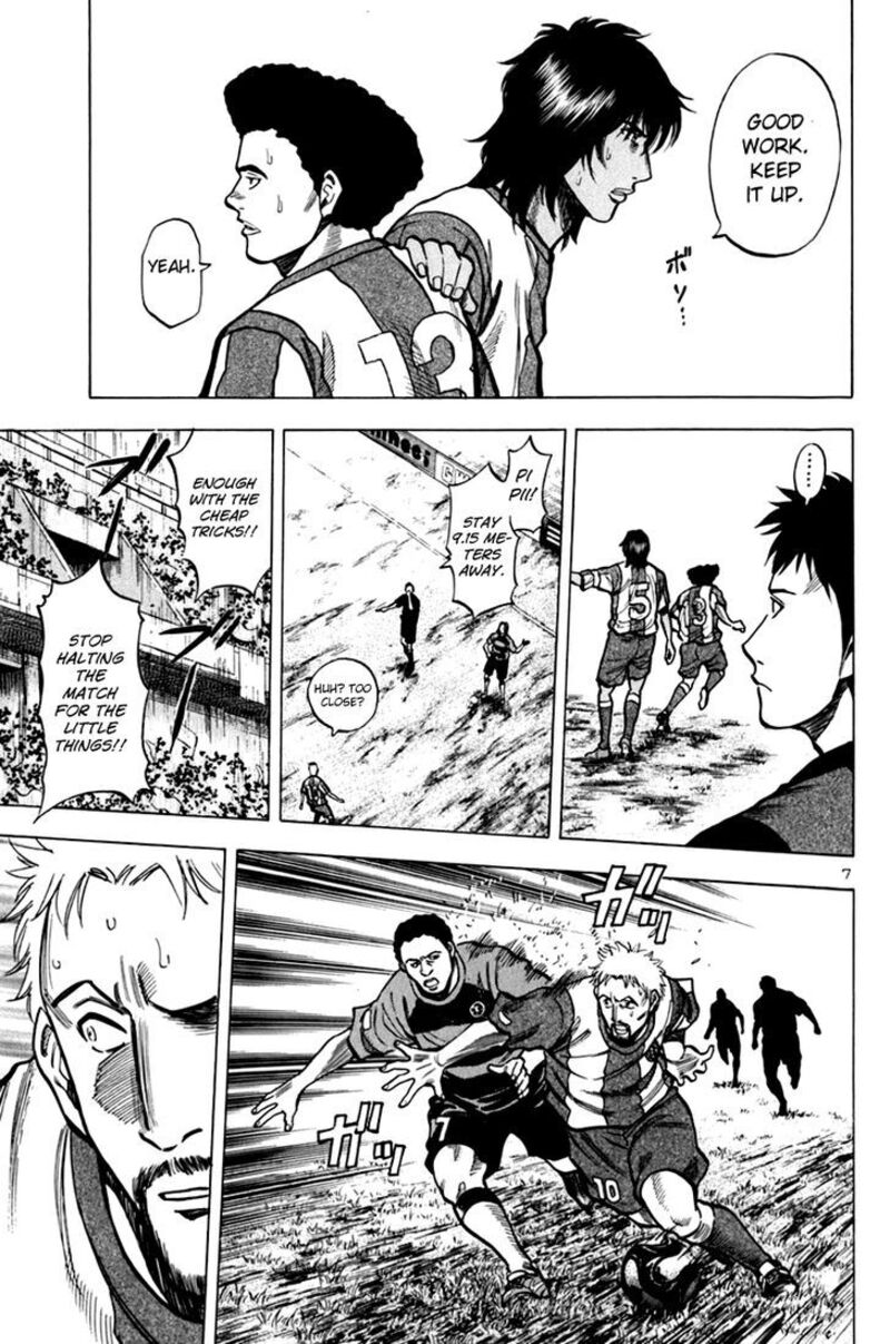 Lost Man 100 6