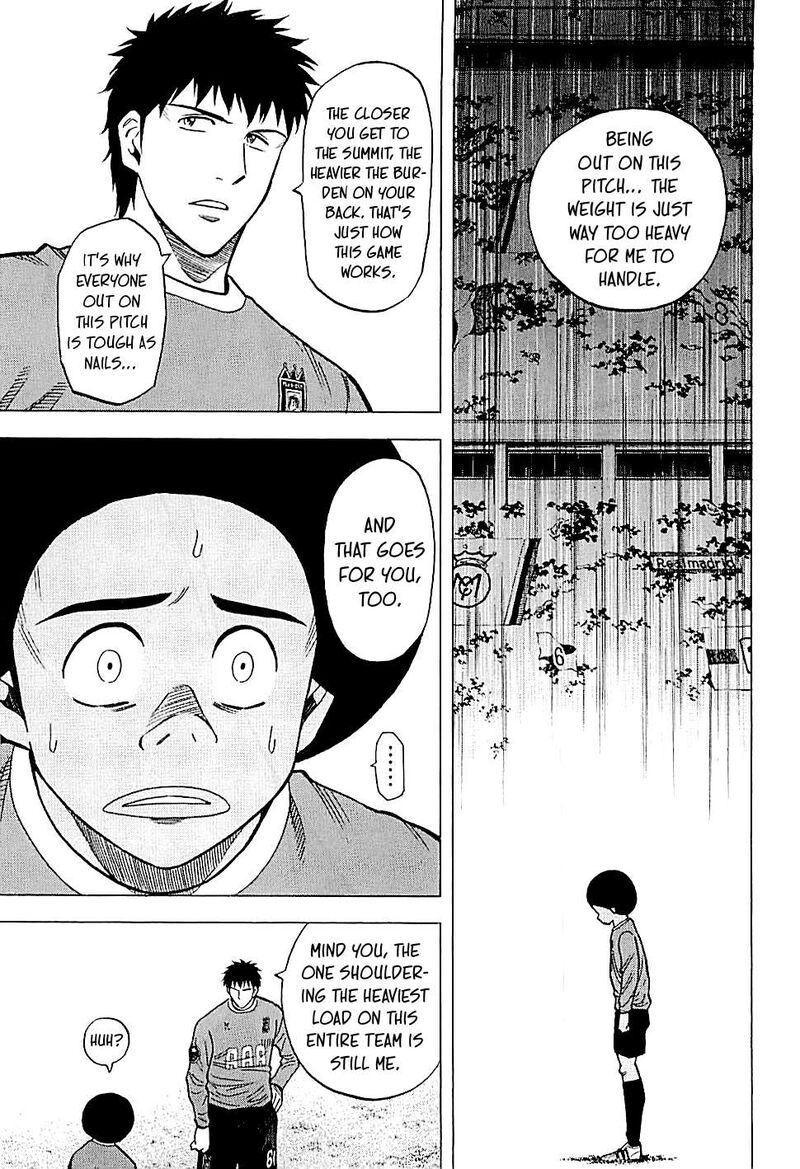 Lost Man 105 17