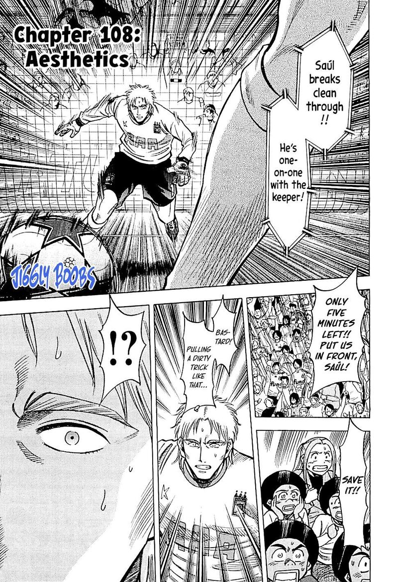 Lost Man 108 1