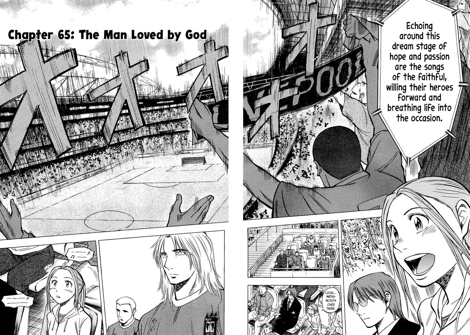 Lost Man 65 2