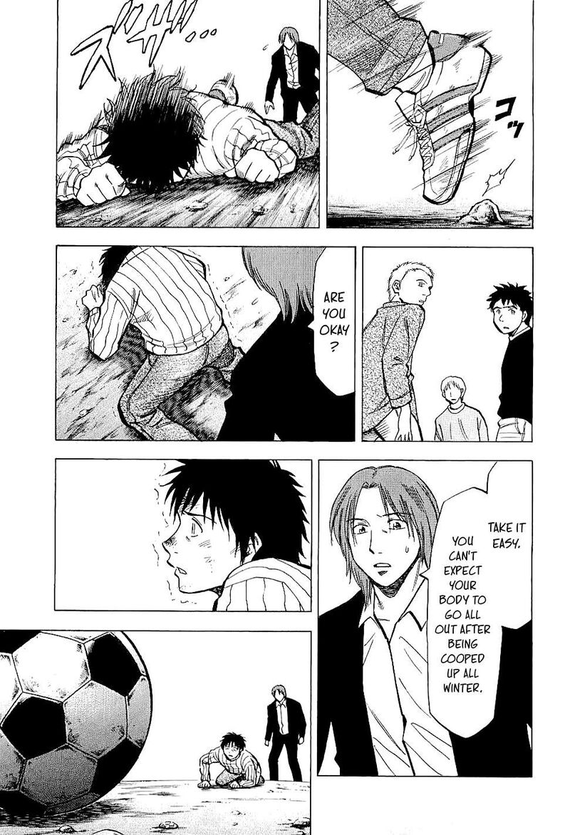 Lost Man 71 3
