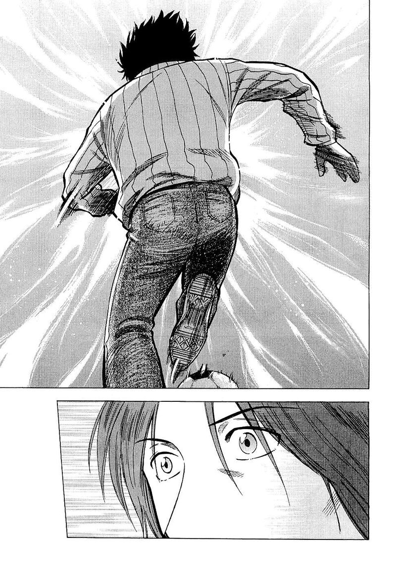 Lost Man 71 5