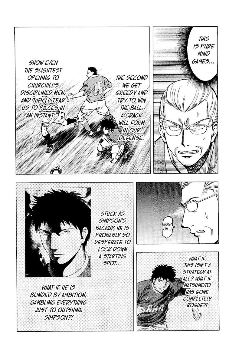 Lost Man 79 5