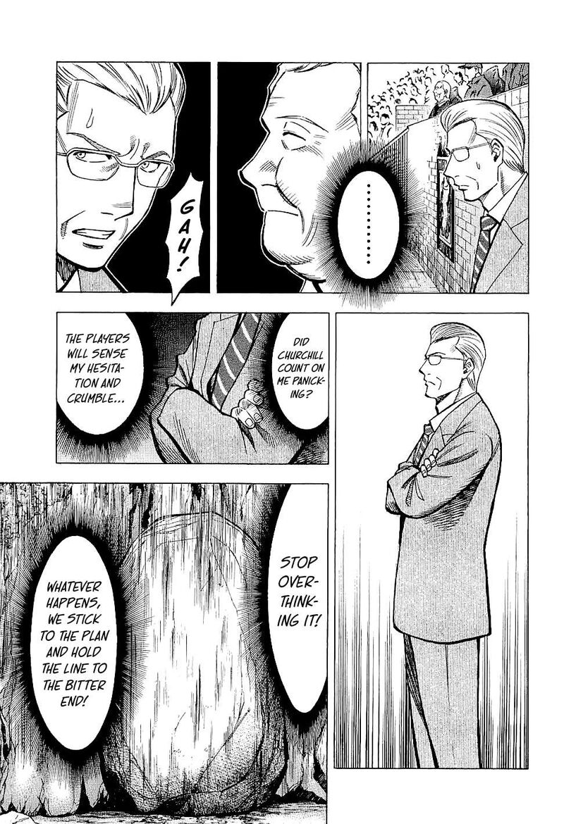 Lost Man 79 6