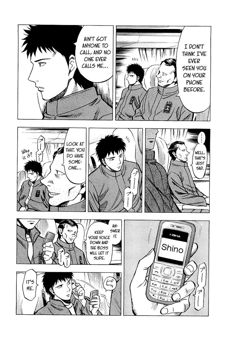 Lost Man 80 6